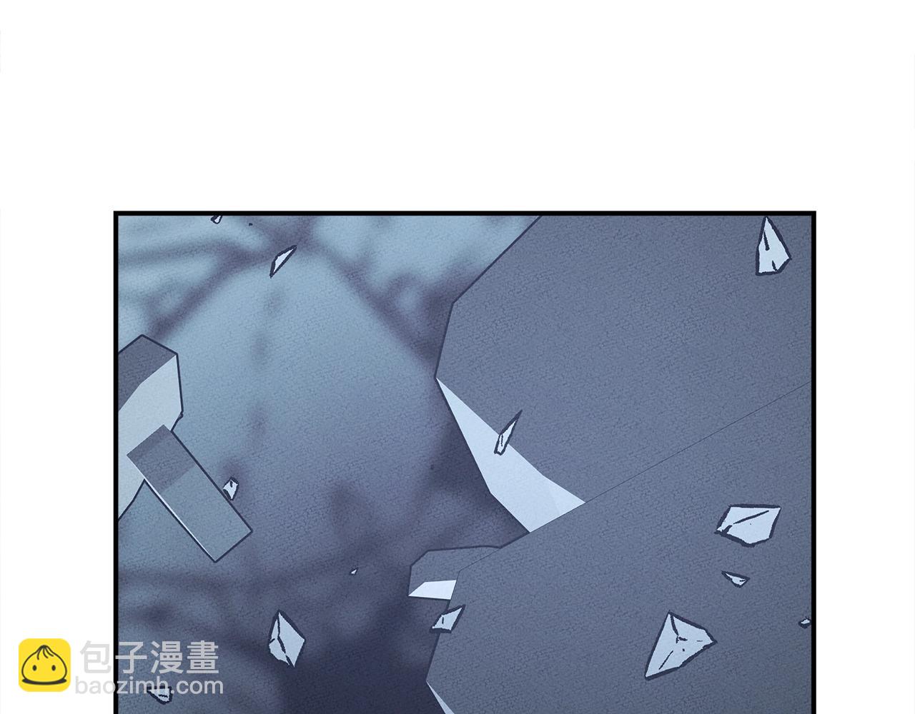 《我有一只三星龙》第149话 坠落 第36页