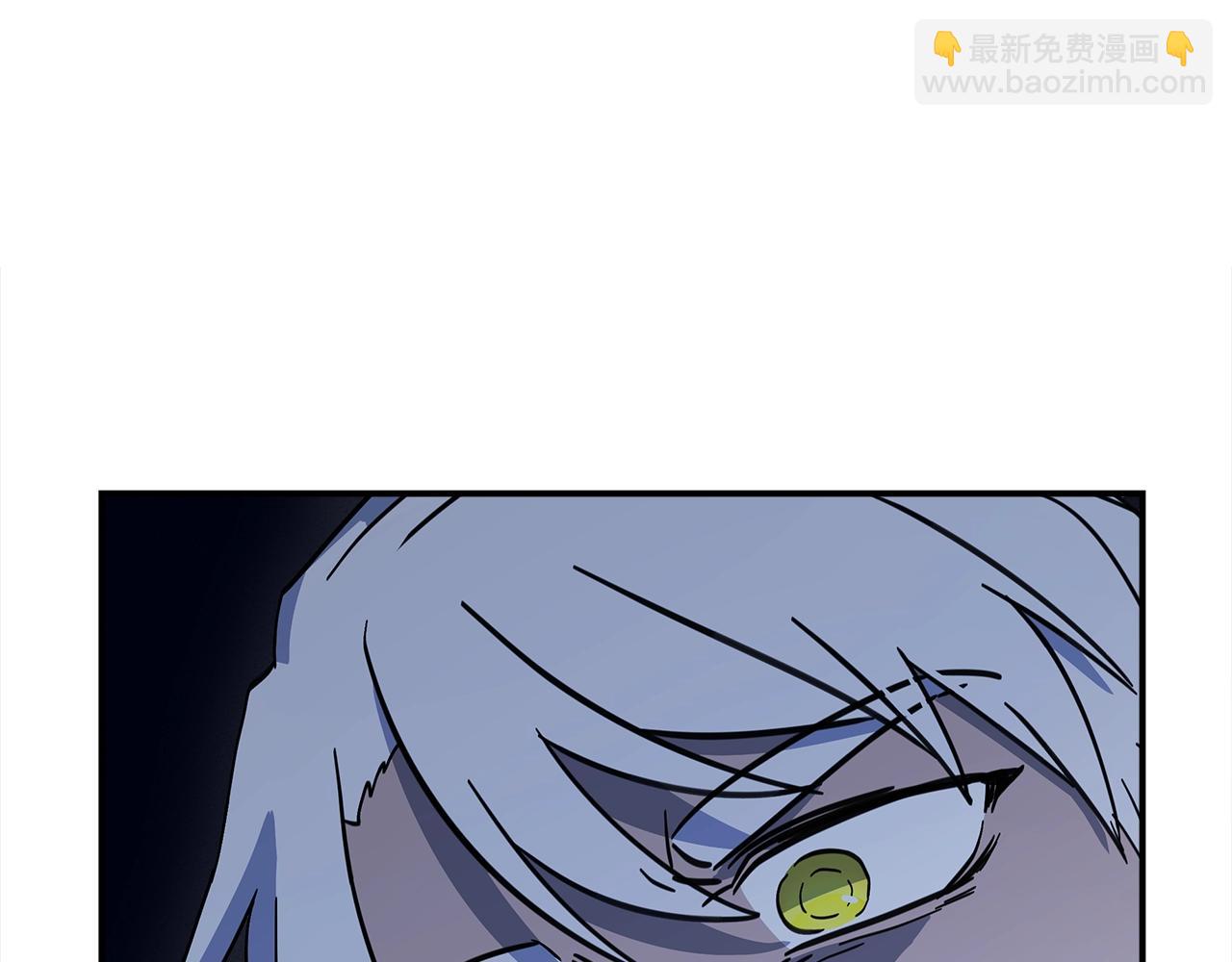 《我有一只三星龙》第149话 坠落 第45页