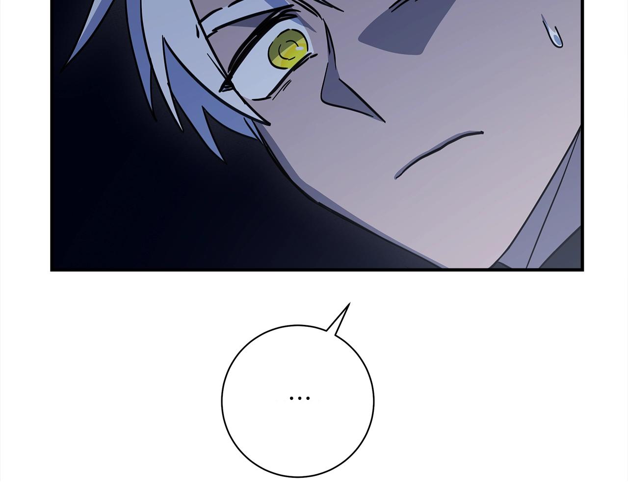 《我有一只三星龙》第149话 坠落 第46页