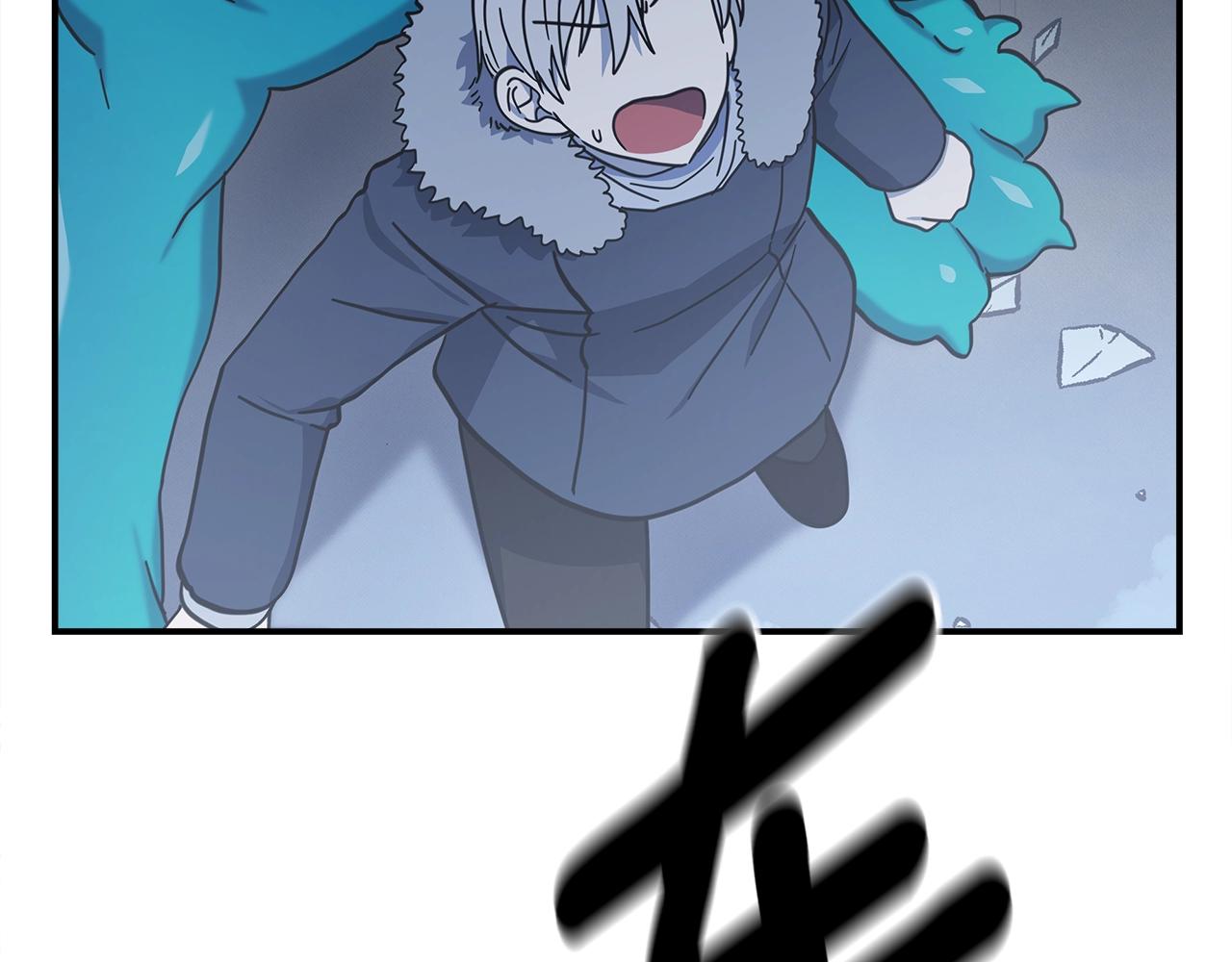 《我有一只三星龙》第152话 联手魔法 第21页