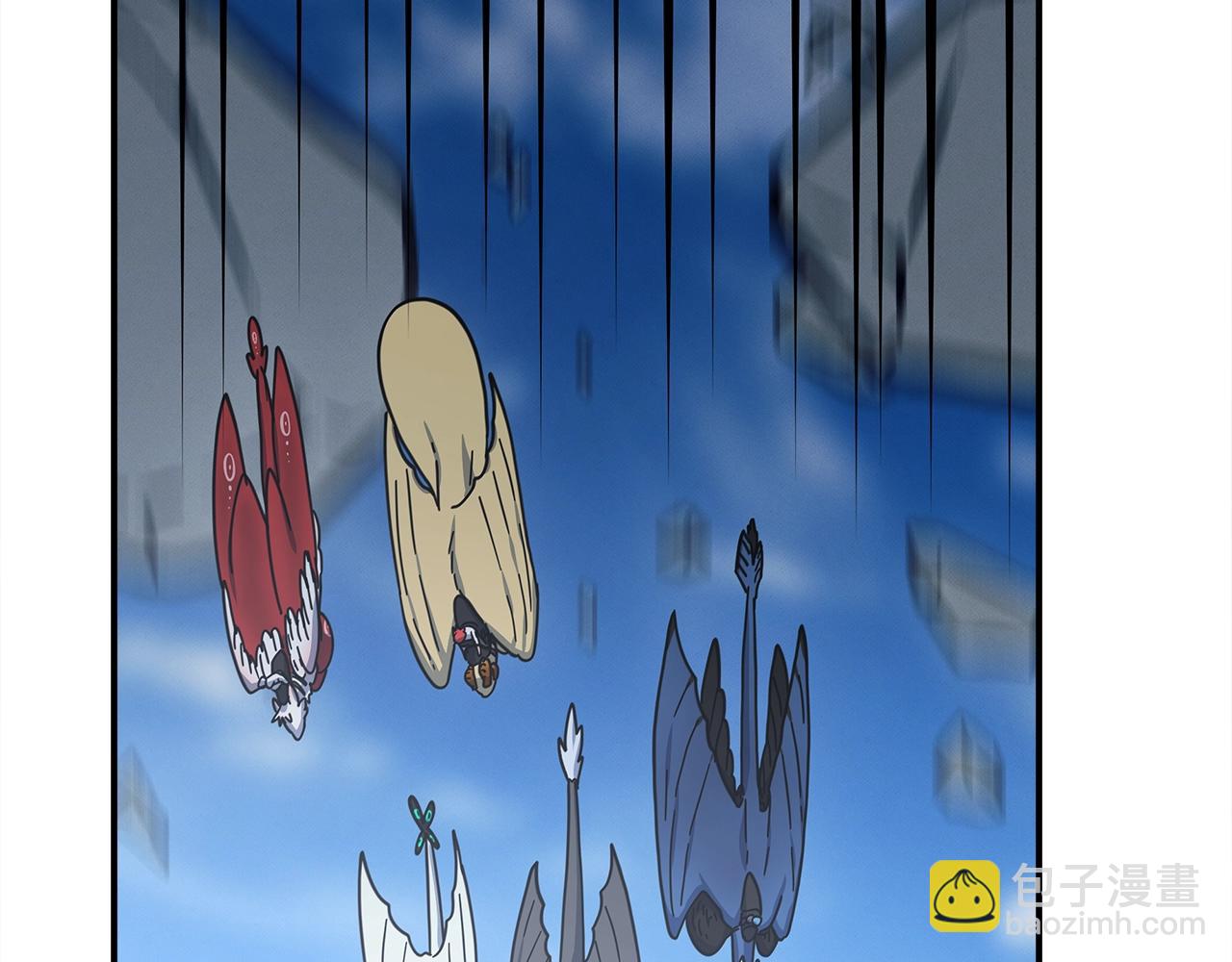 《我有一只三星龙》第152话 联手魔法 第25页