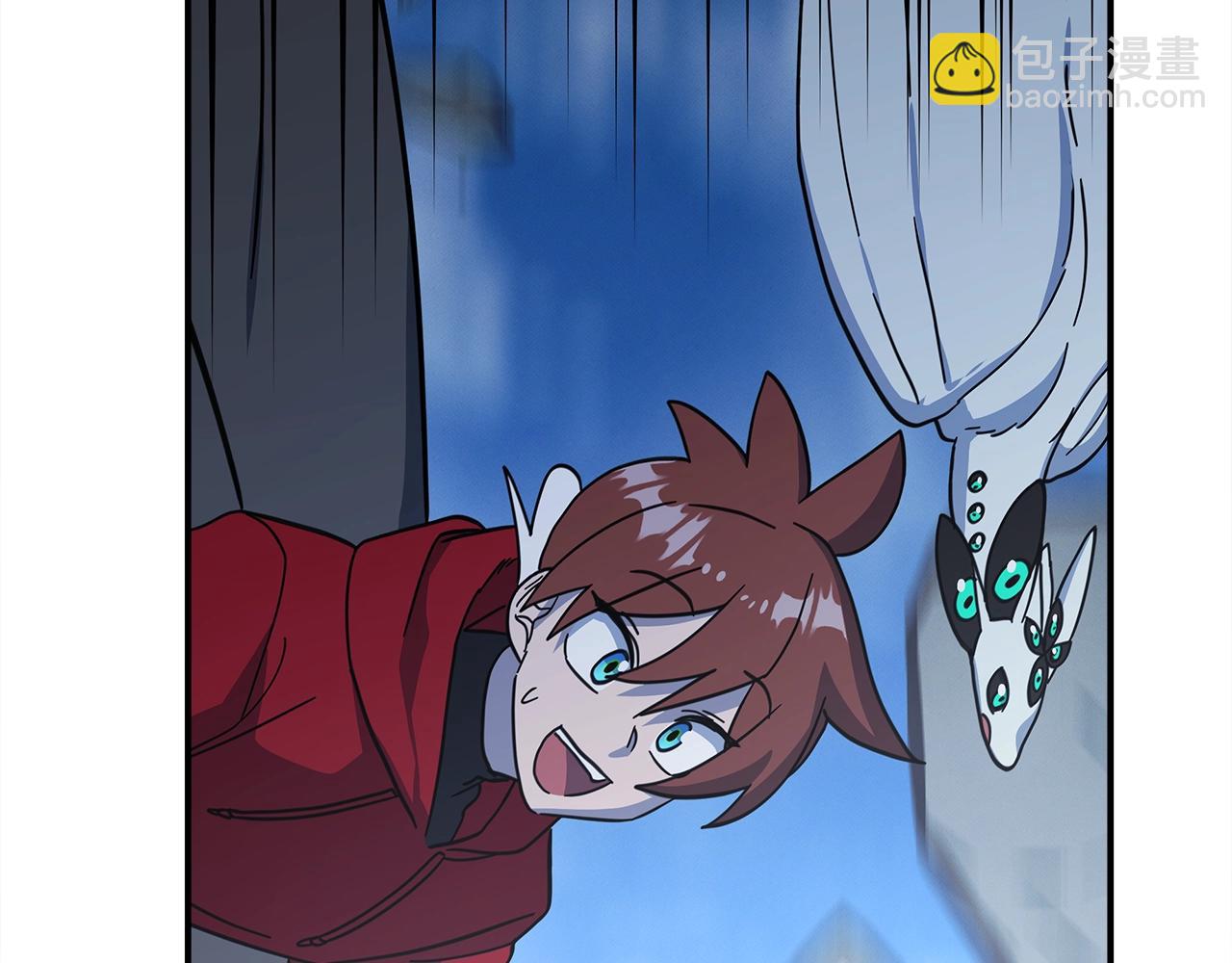 《我有一只三星龙》第152话 联手魔法 第43页
