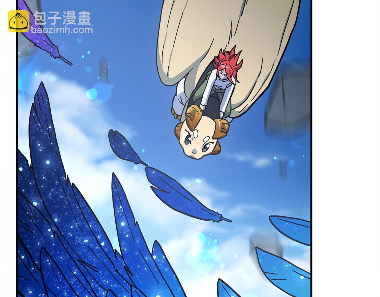 《我有一只三星龙》第152话 联手魔法 第47页