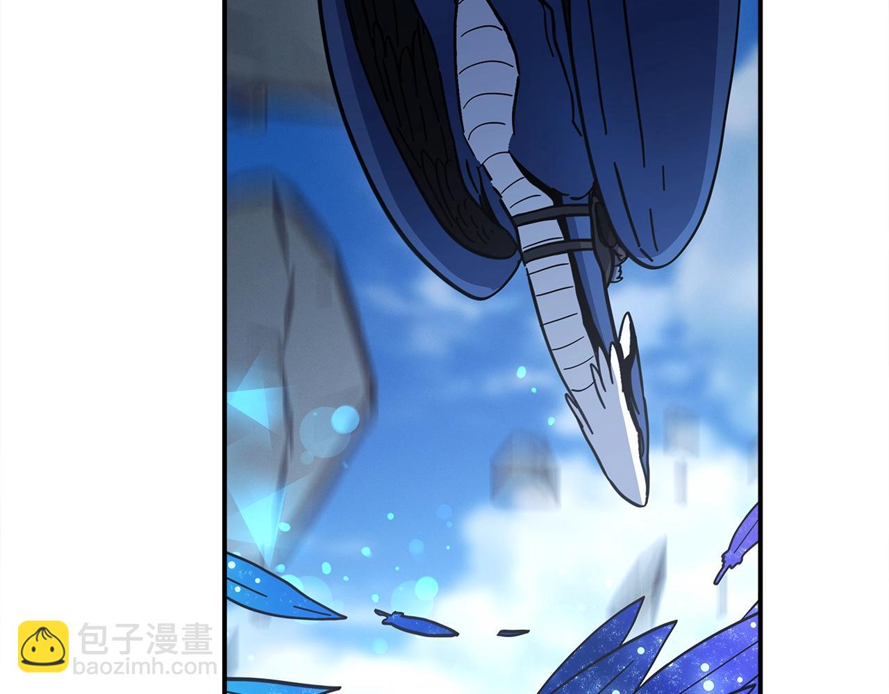 《我有一只三星龙》第152话 联手魔法 第50页