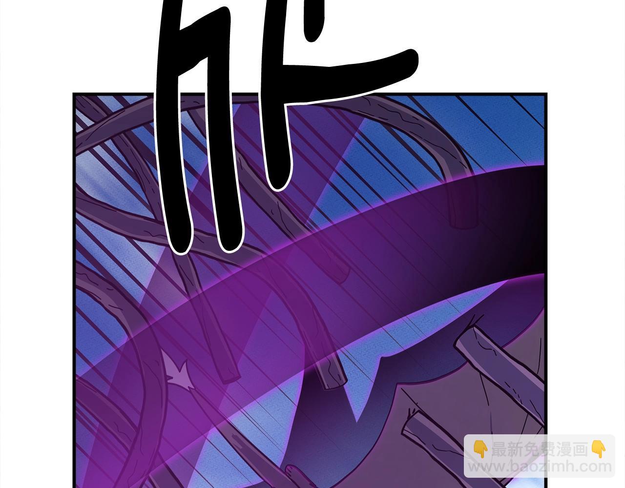 《我有一只三星龙》第155话 击败 第31页