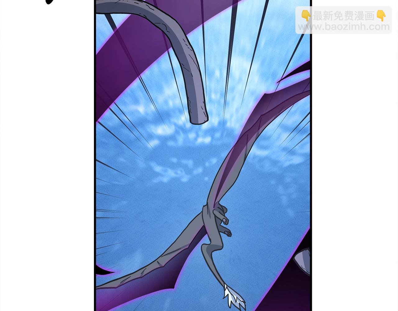《我有一只三星龙》第155话 击败 第35页