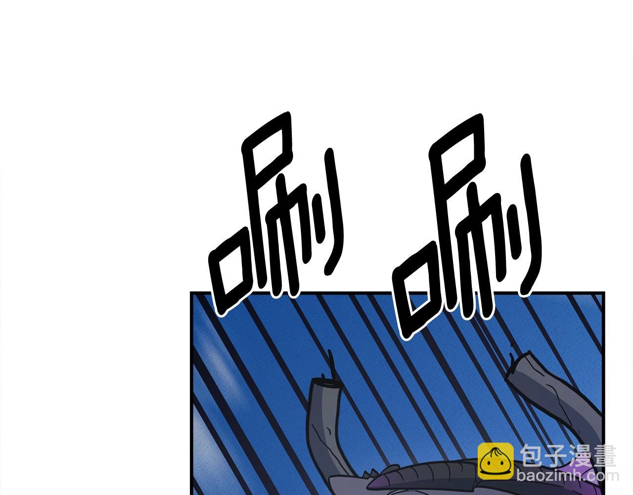 《我有一只三星龙》第155话 击败 第38页