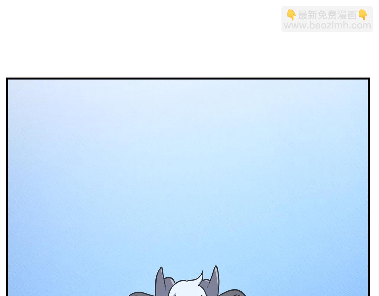 《我有一只三星龙》第155话 击败 第3页