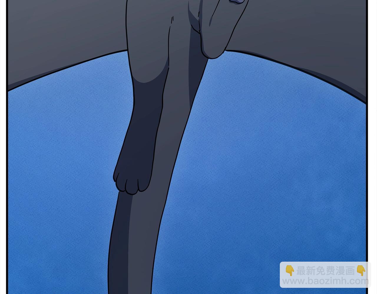 《我有一只三星龙》第155话 击败 第5页