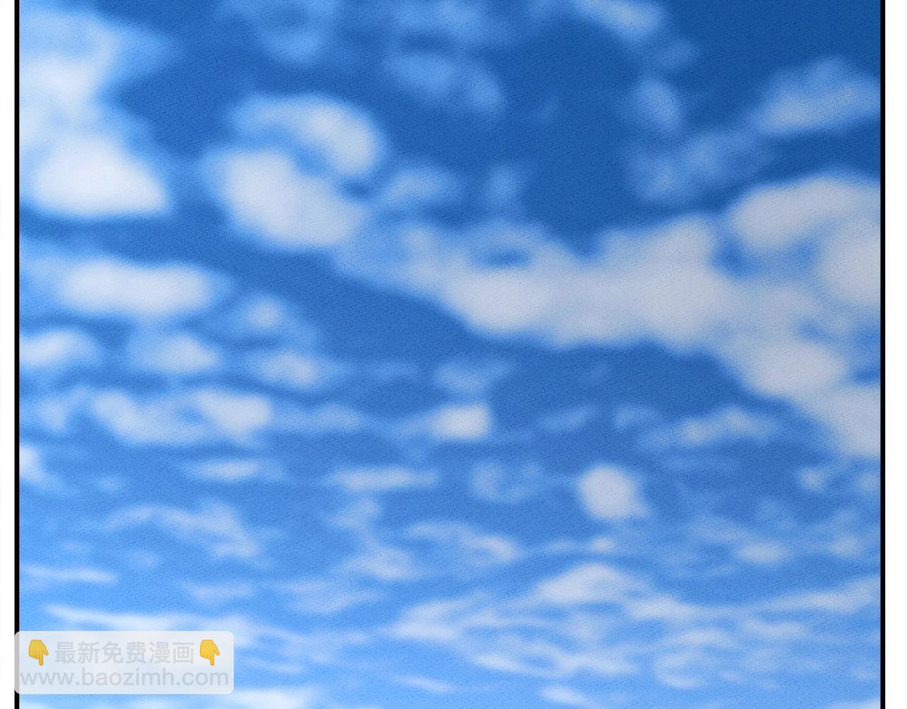 《我有一只三星龙》第155话 击败 第8页