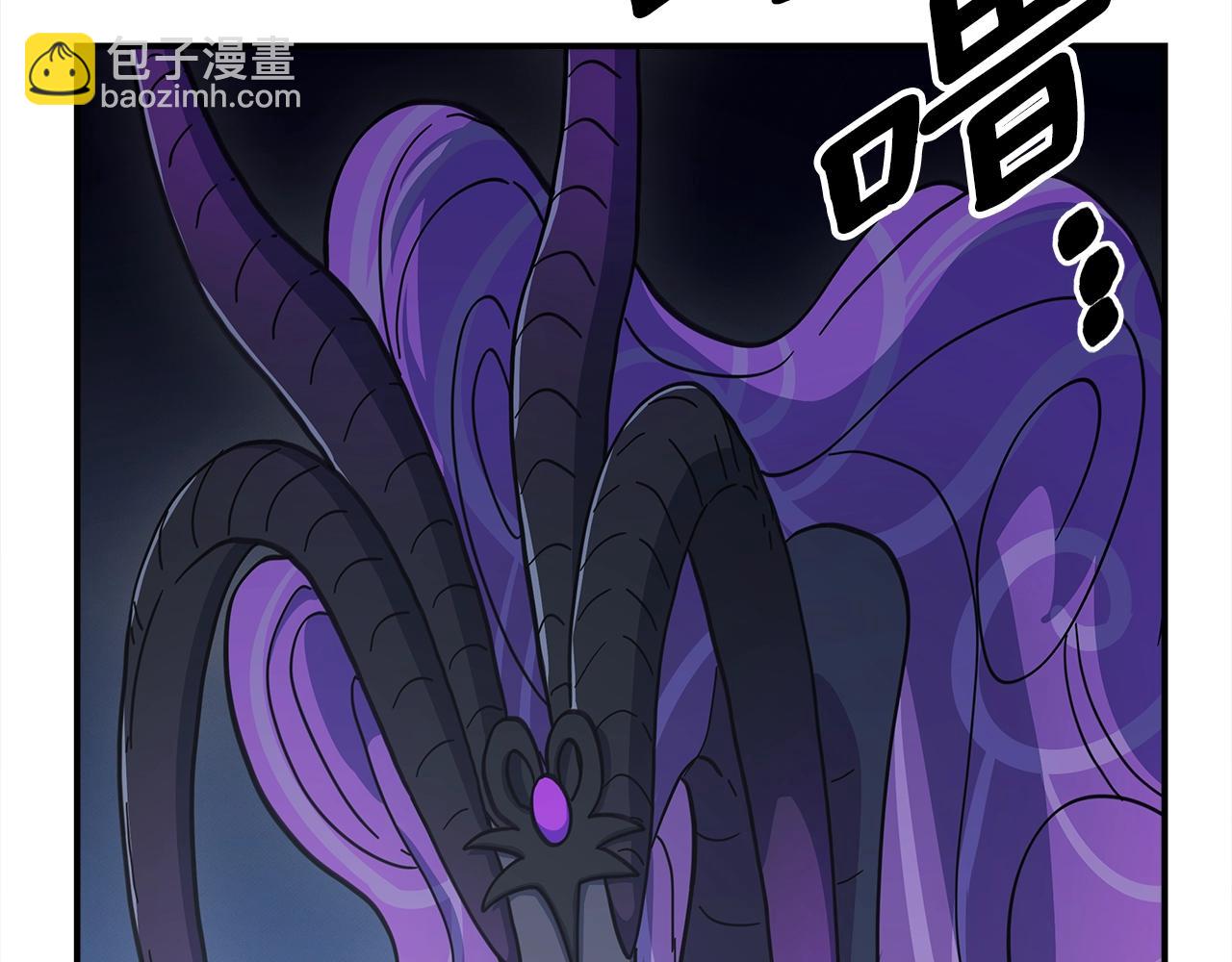 《我有一只三星龙》第153话 溢出的力量 第19页