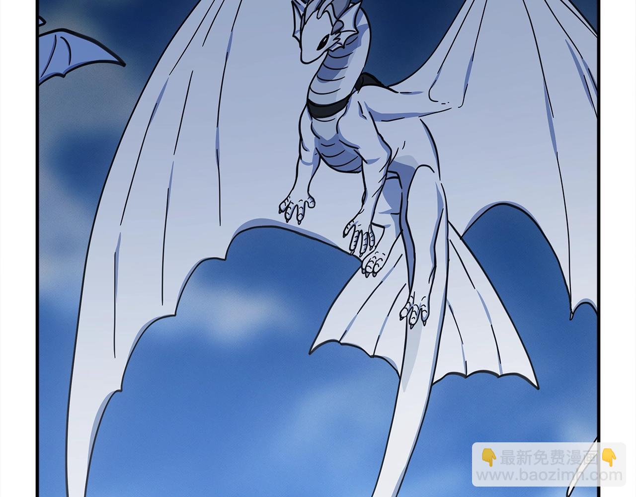 《我有一只三星龙》第153话 溢出的力量 第23页
