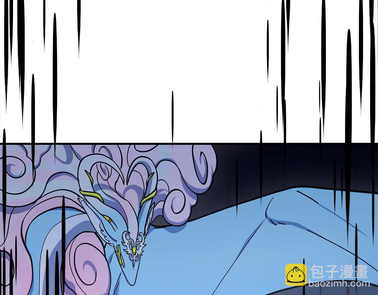 《我有一只三星龙》第153话 溢出的力量 第28页