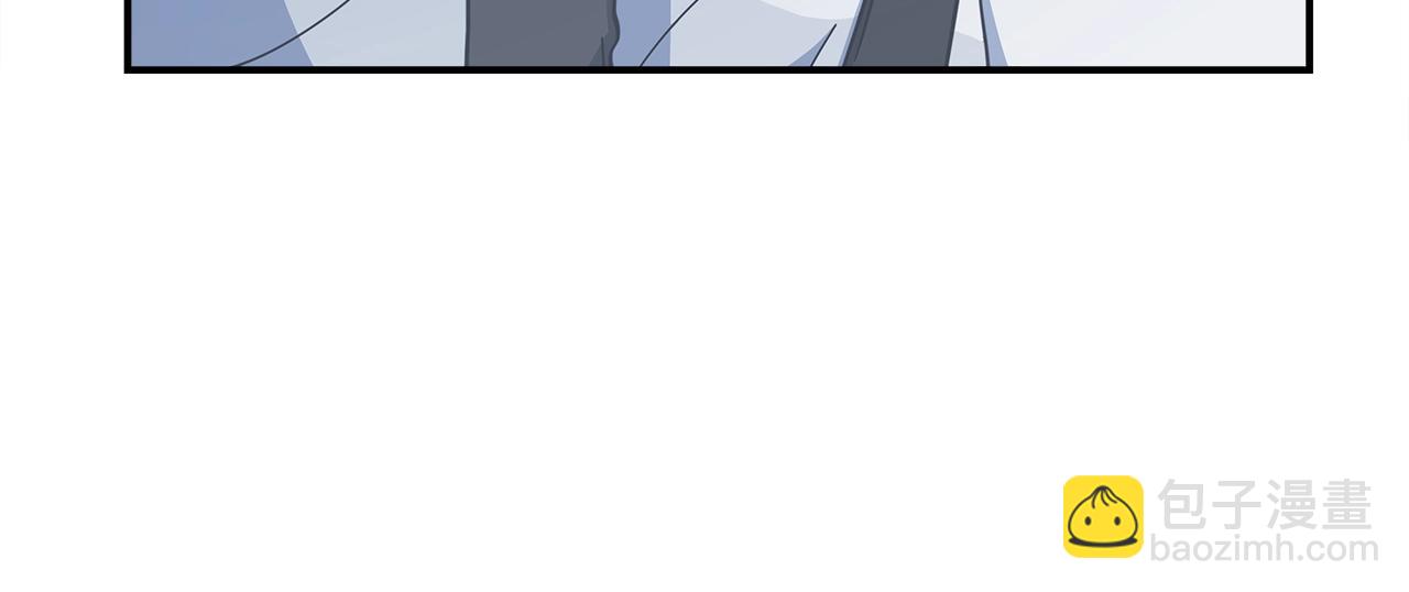 《我有一只三星龙》第153话 溢出的力量 第33页