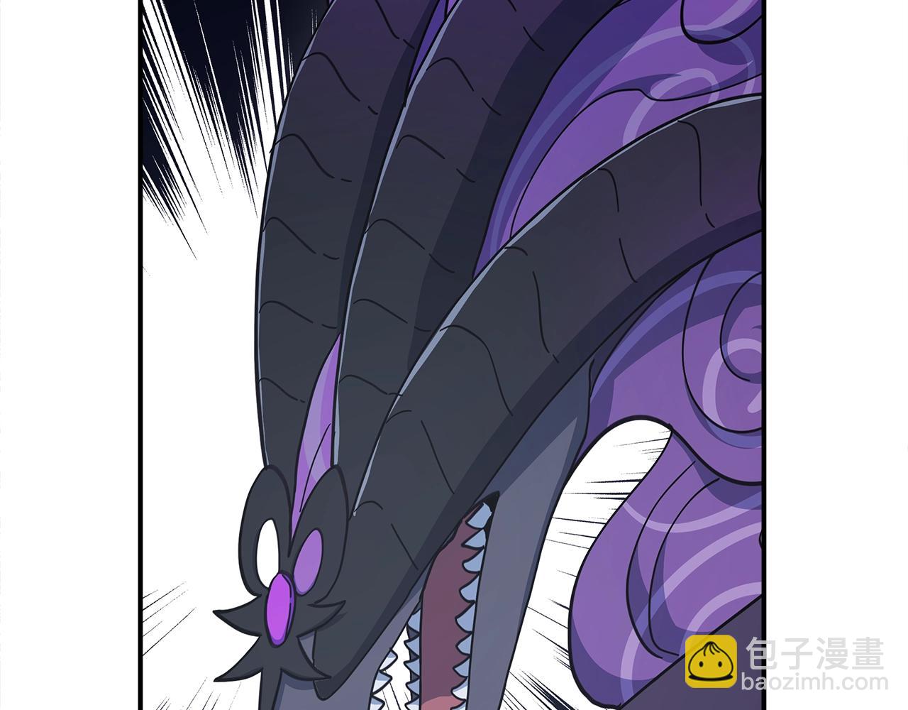 《我有一只三星龙》第153话 溢出的力量 第41页