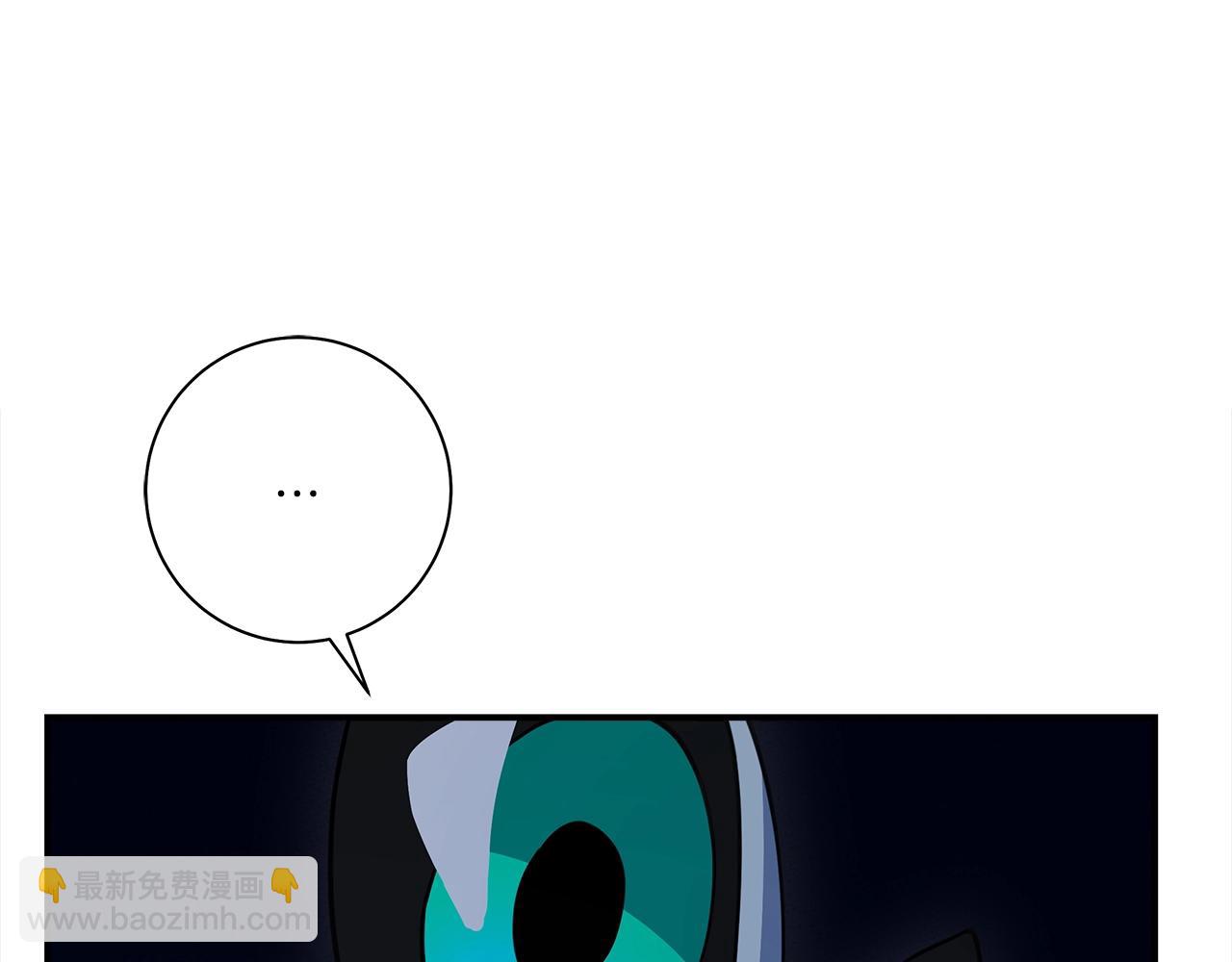 《我有一只三星龙》第154话 最远的地方 第20页