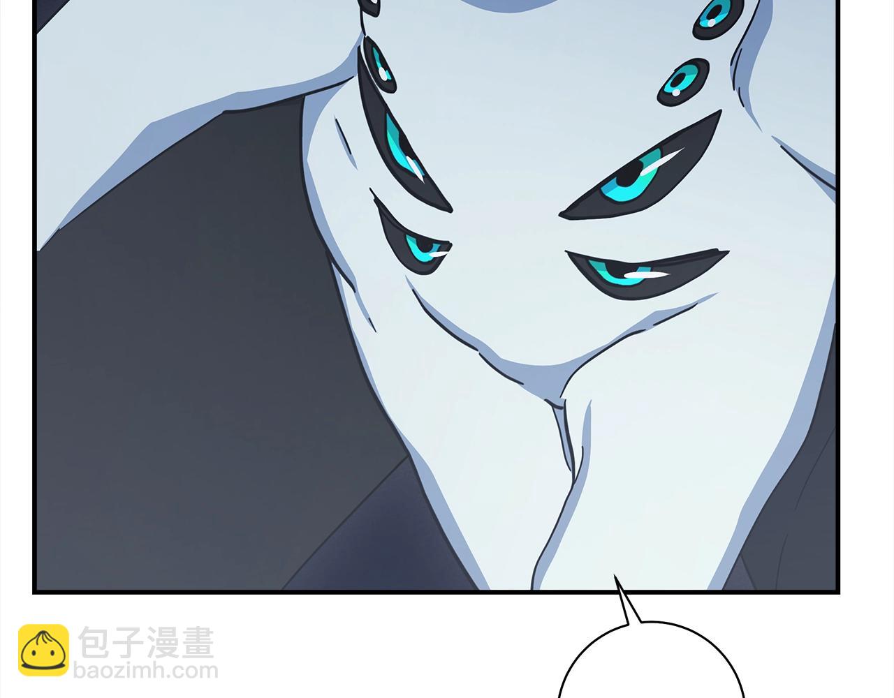 《我有一只三星龙》第154话 最远的地方 第22页