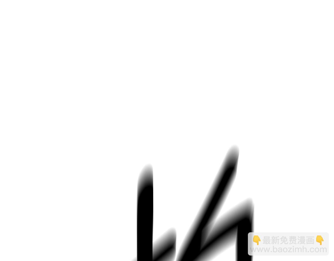 《我有一只三星龙》第154话 最远的地方 第42页