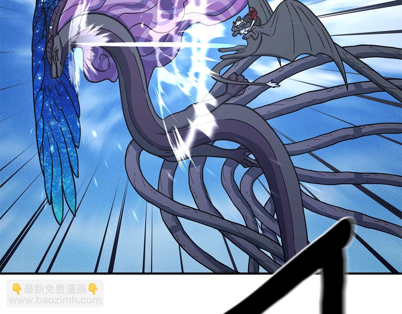《我有一只三星龙》第154话 最远的地方 第44页