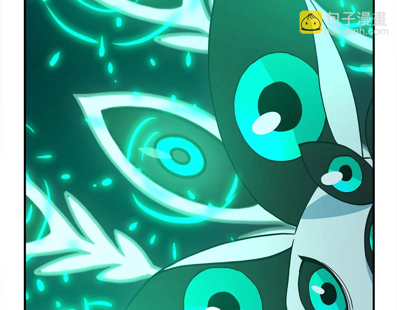 《我有一只三星龙》第154话 最远的地方 第5页