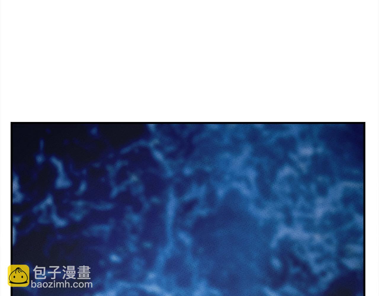 《我有一只三星龙》第156话 都结束了吗 第10页