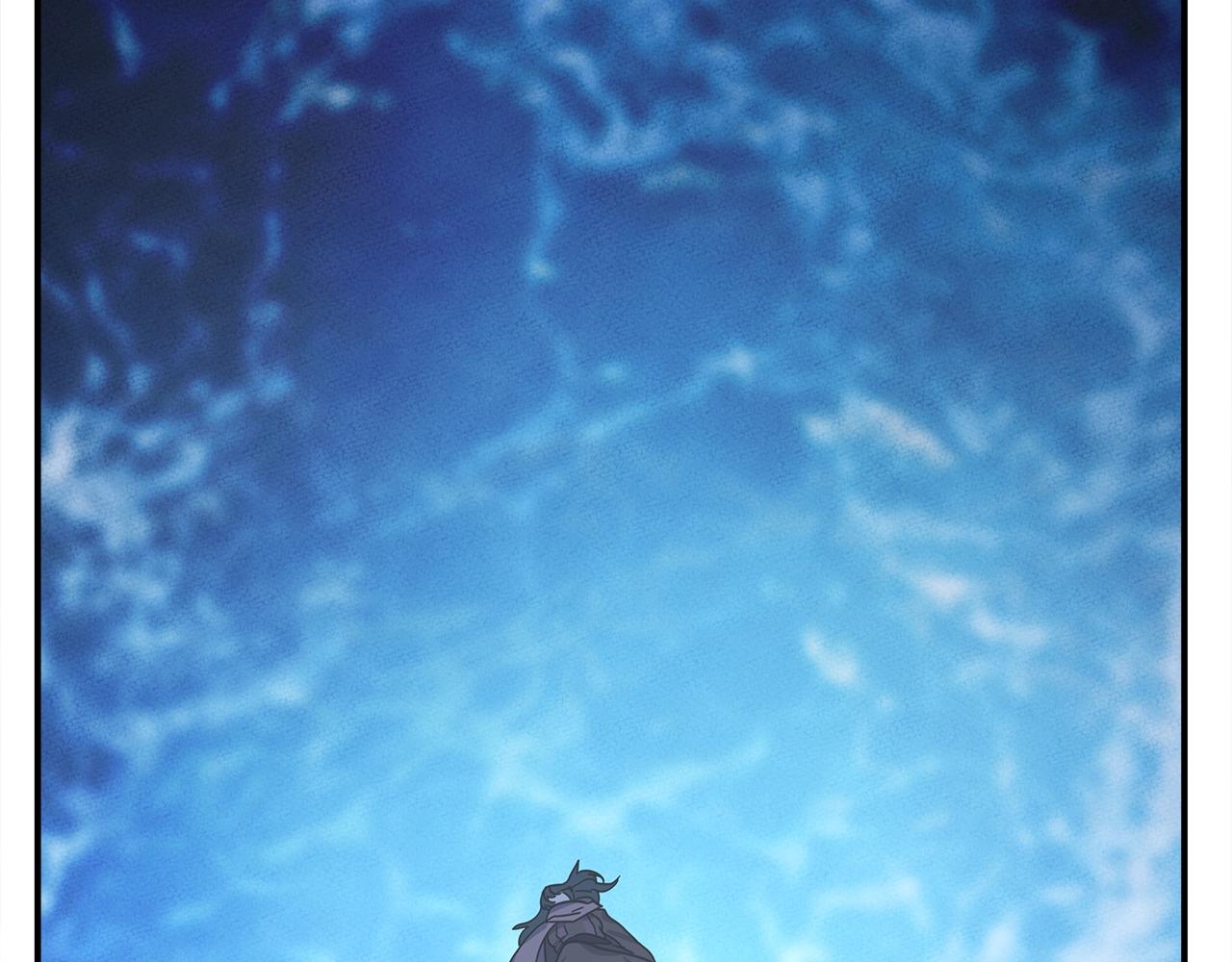 《我有一只三星龙》第156话 都结束了吗 第11页