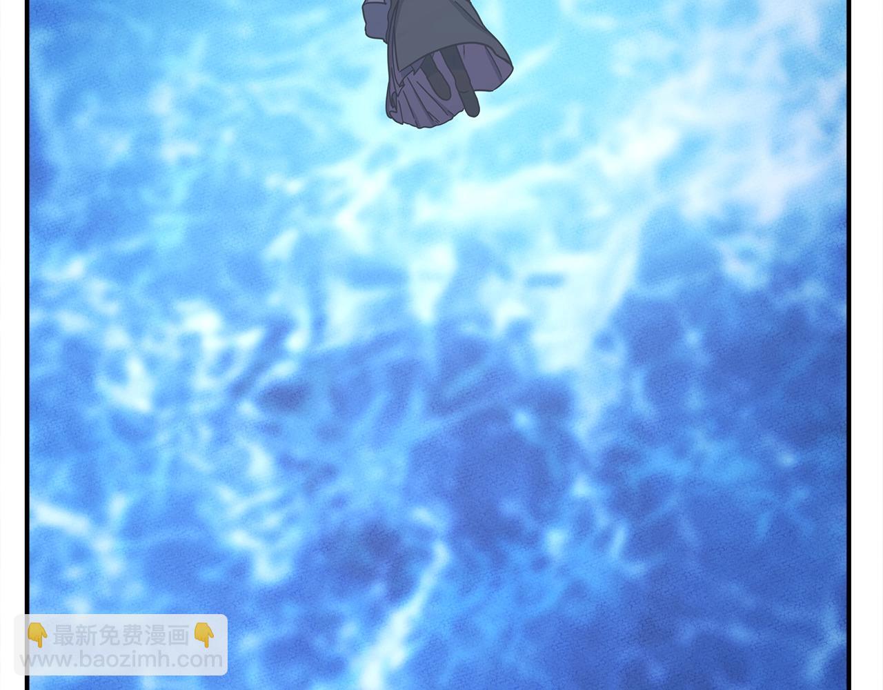 《我有一只三星龙》第156话 都结束了吗 第12页