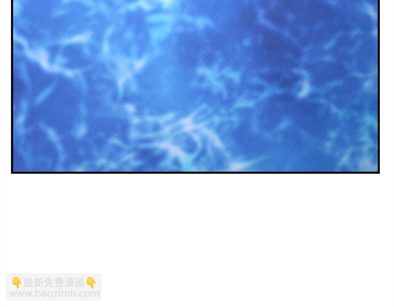 《我有一只三星龙》第156话 都结束了吗 第13页