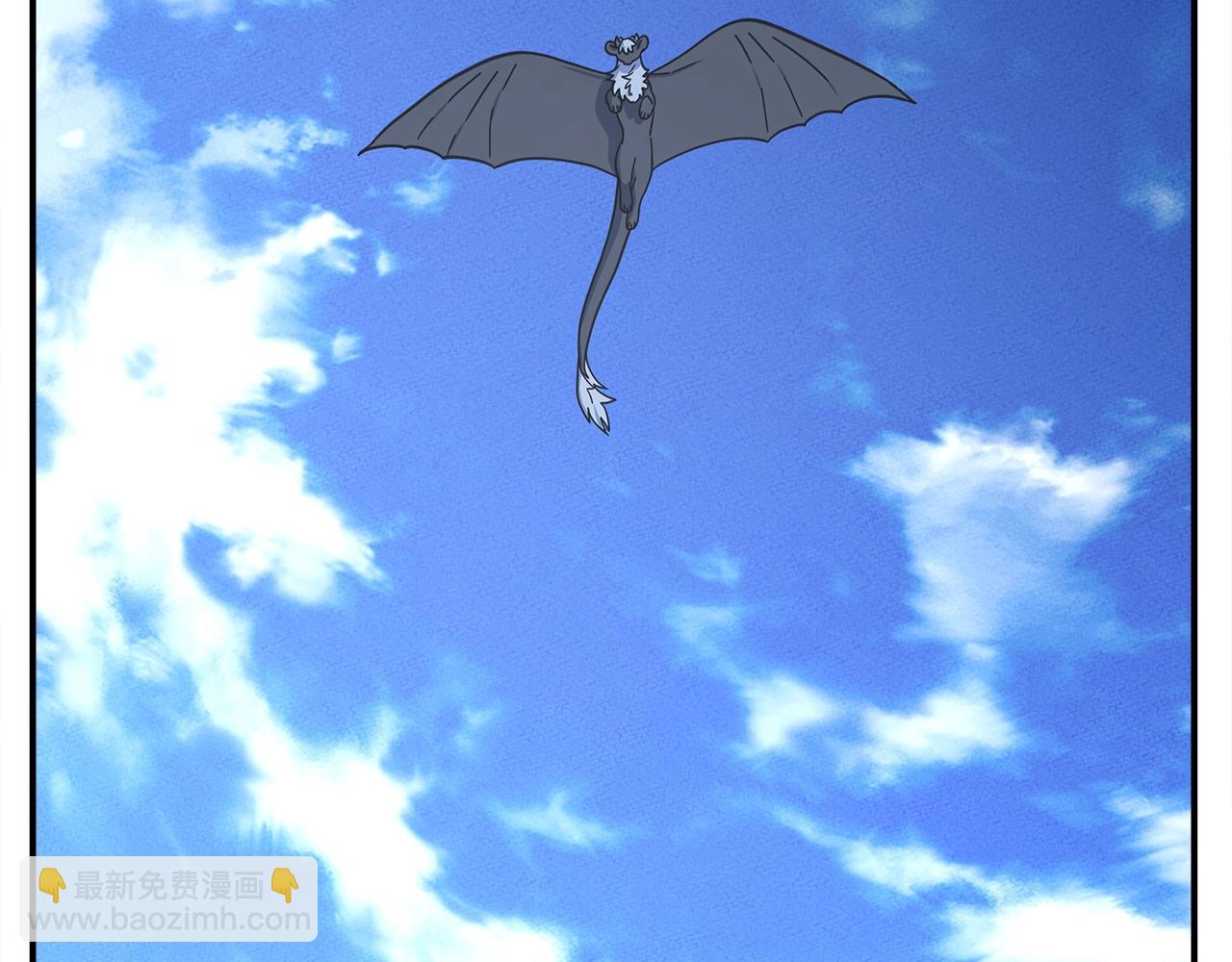 《我有一只三星龙》第156话 都结束了吗 第26页