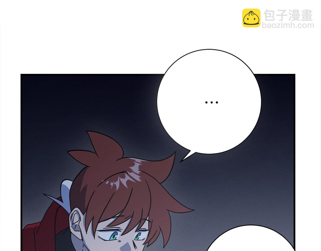 《我有一只三星龙》第156话 都结束了吗 第31页