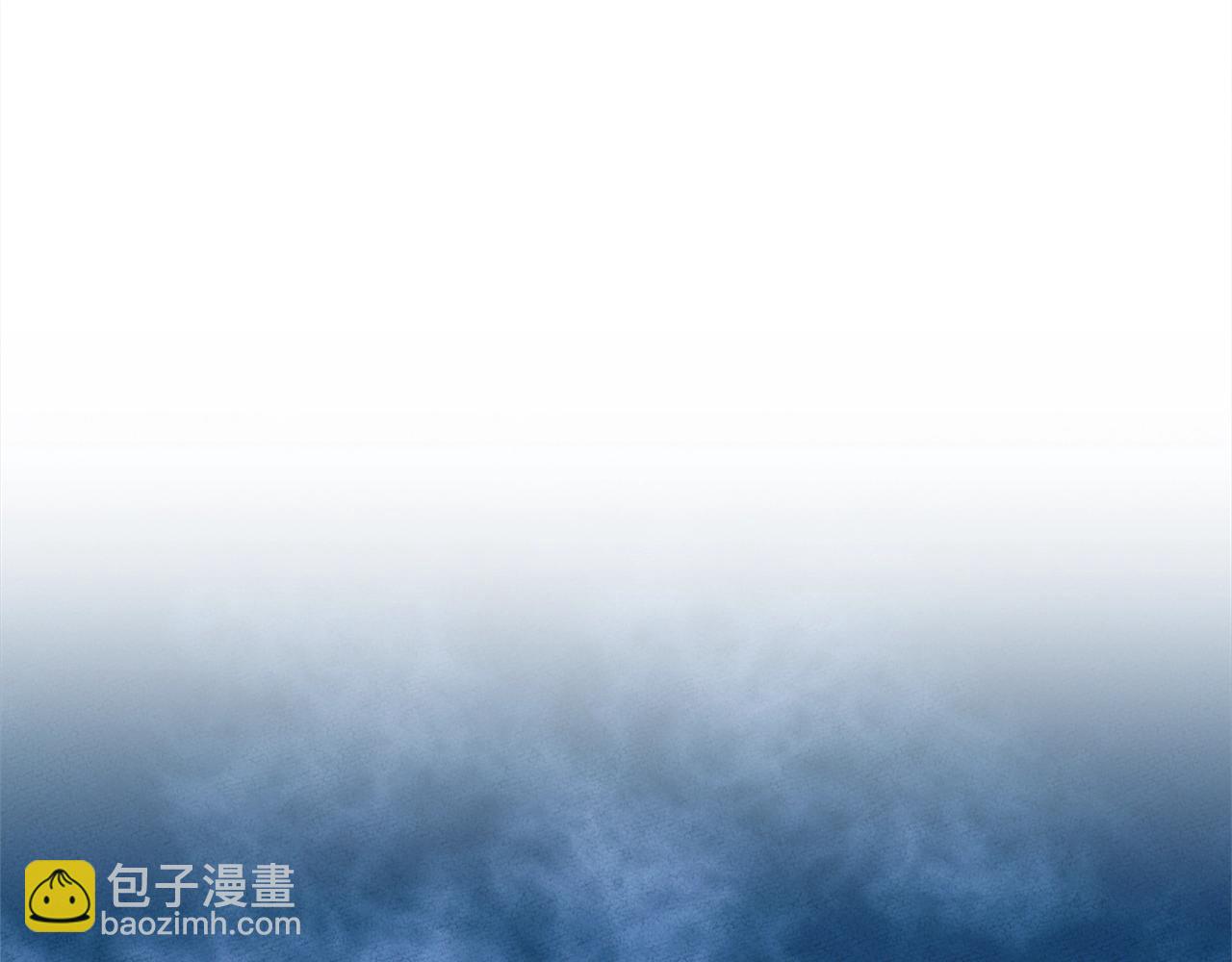 《我有一只三星龙》第156话 都结束了吗 第33页