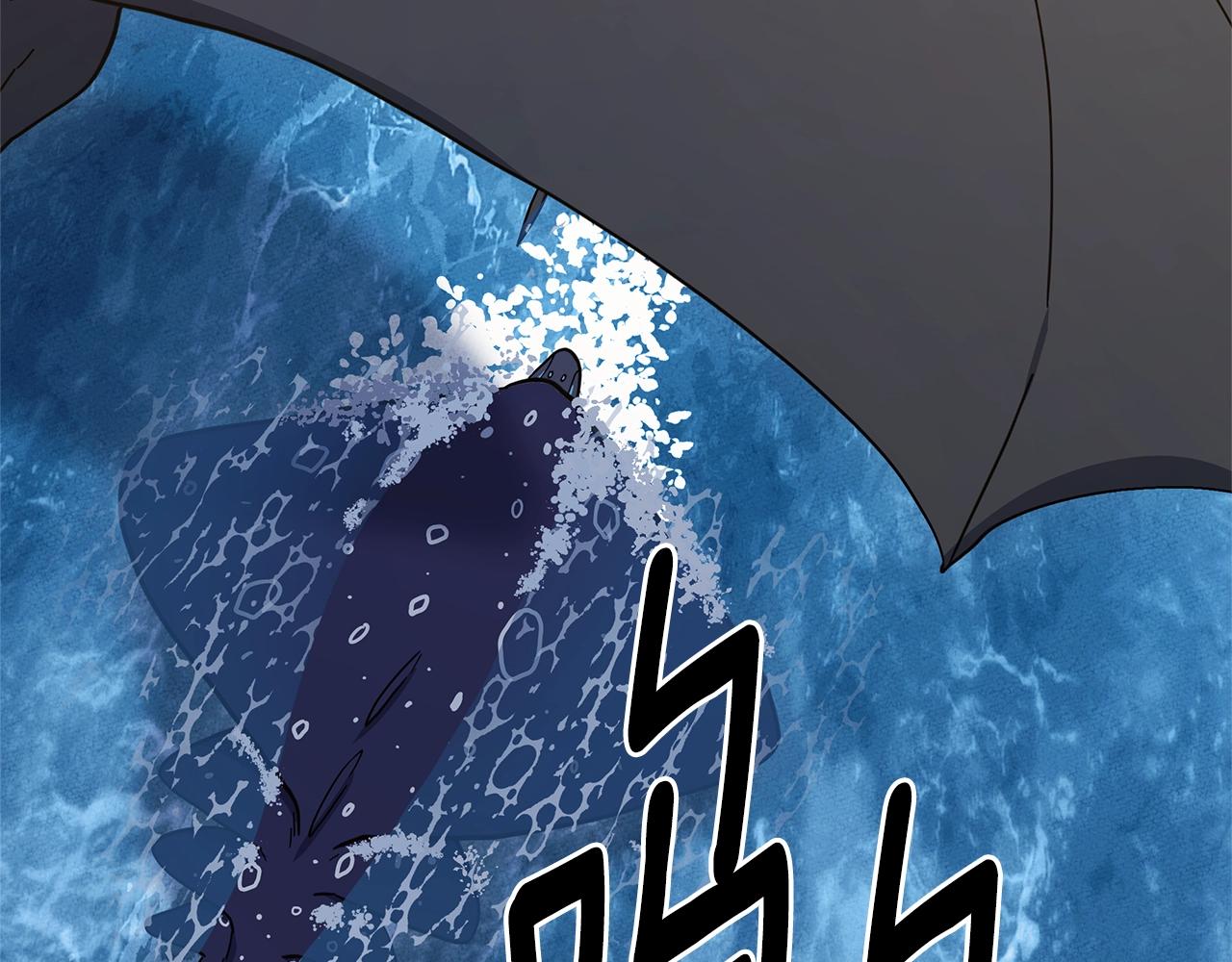 《我有一只三星龙》第156话 都结束了吗 第48页