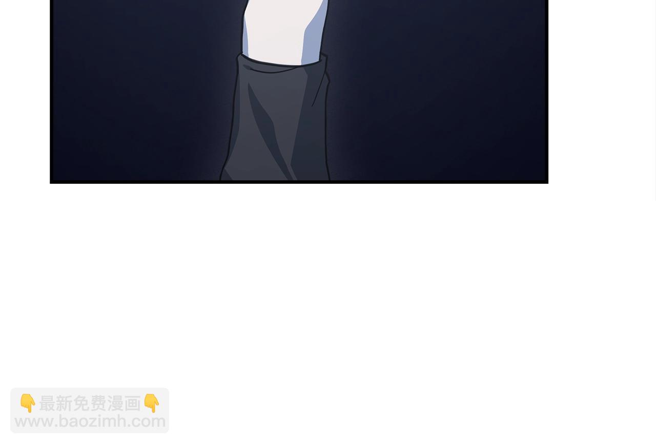 《我有一只三星龙》第156话 都结束了吗 第5页