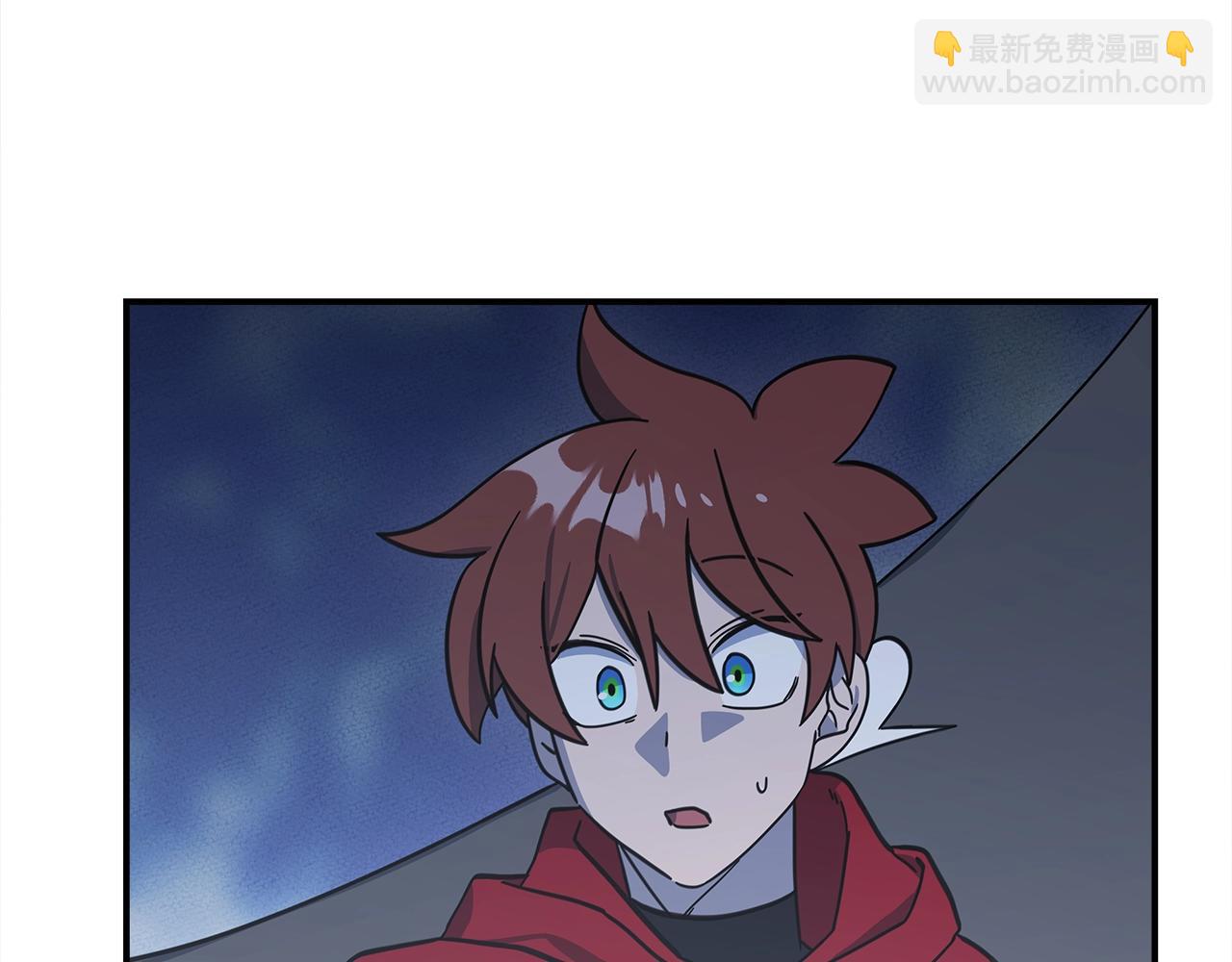 《我有一只三星龙》第156话 都结束了吗 第6页