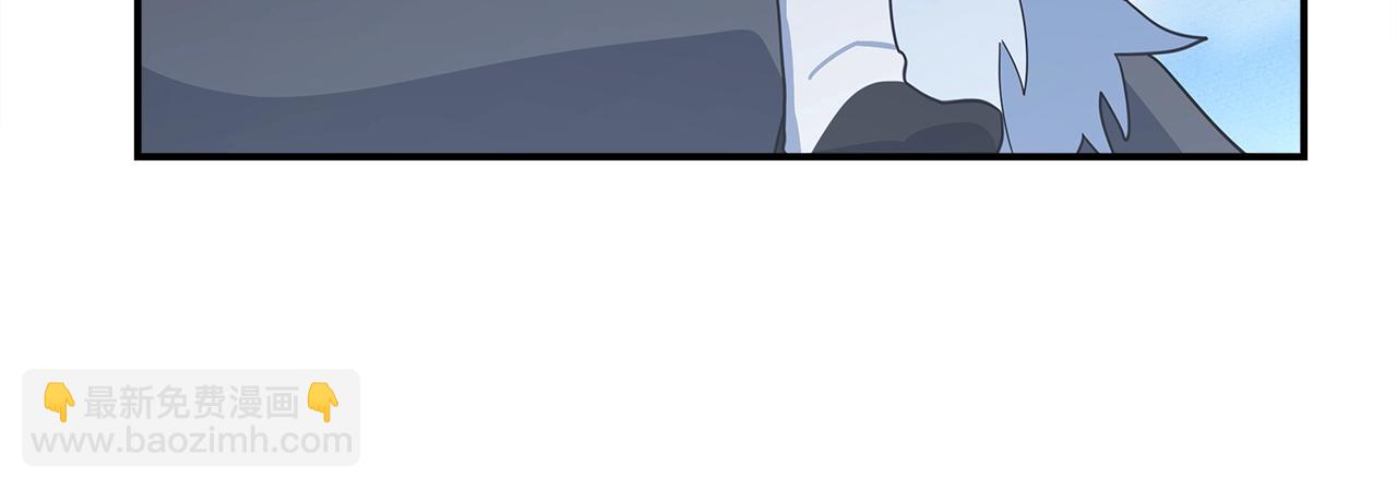 《我有一只三星龙》第156话 都结束了吗 第9页
