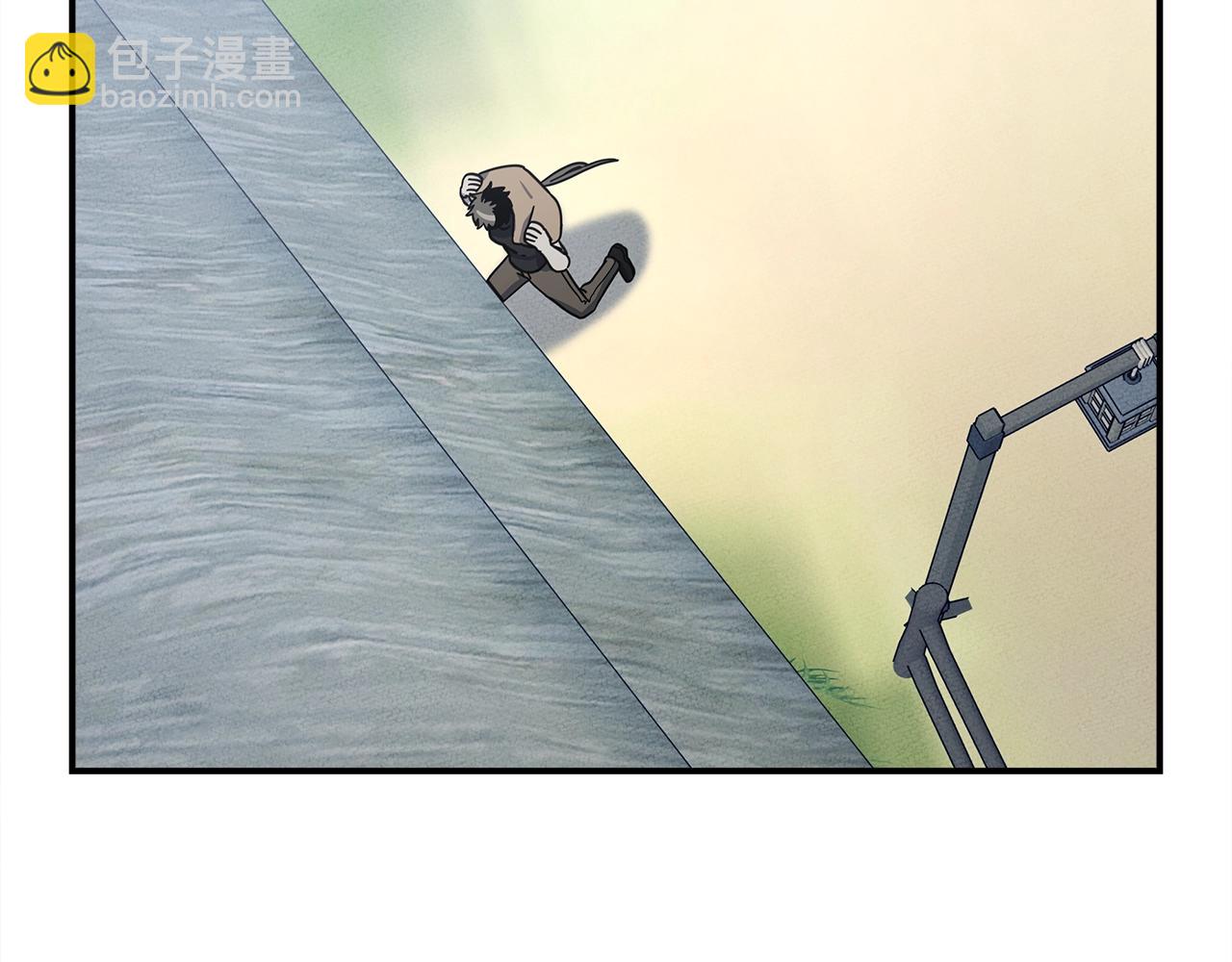 《我有一只三星龙》第159话 新的比赛 第10页