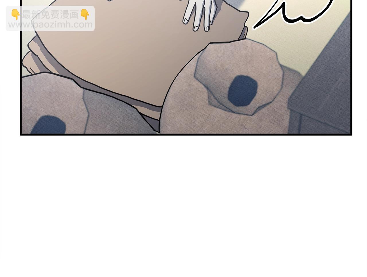 《我有一只三星龙》第159话 新的比赛 第13页