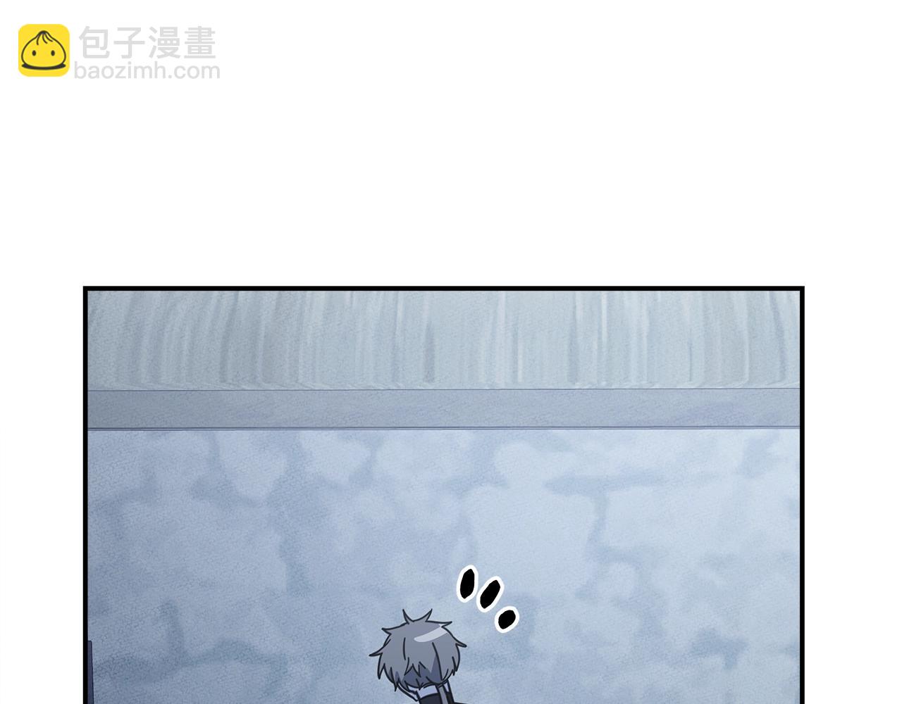 《我有一只三星龙》第159话 新的比赛 第17页