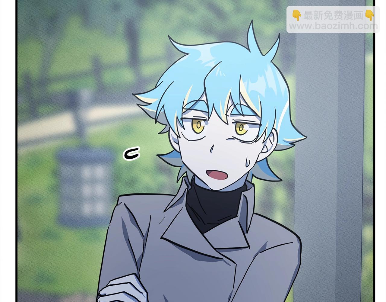 《我有一只三星龙》第159话 新的比赛 第36页