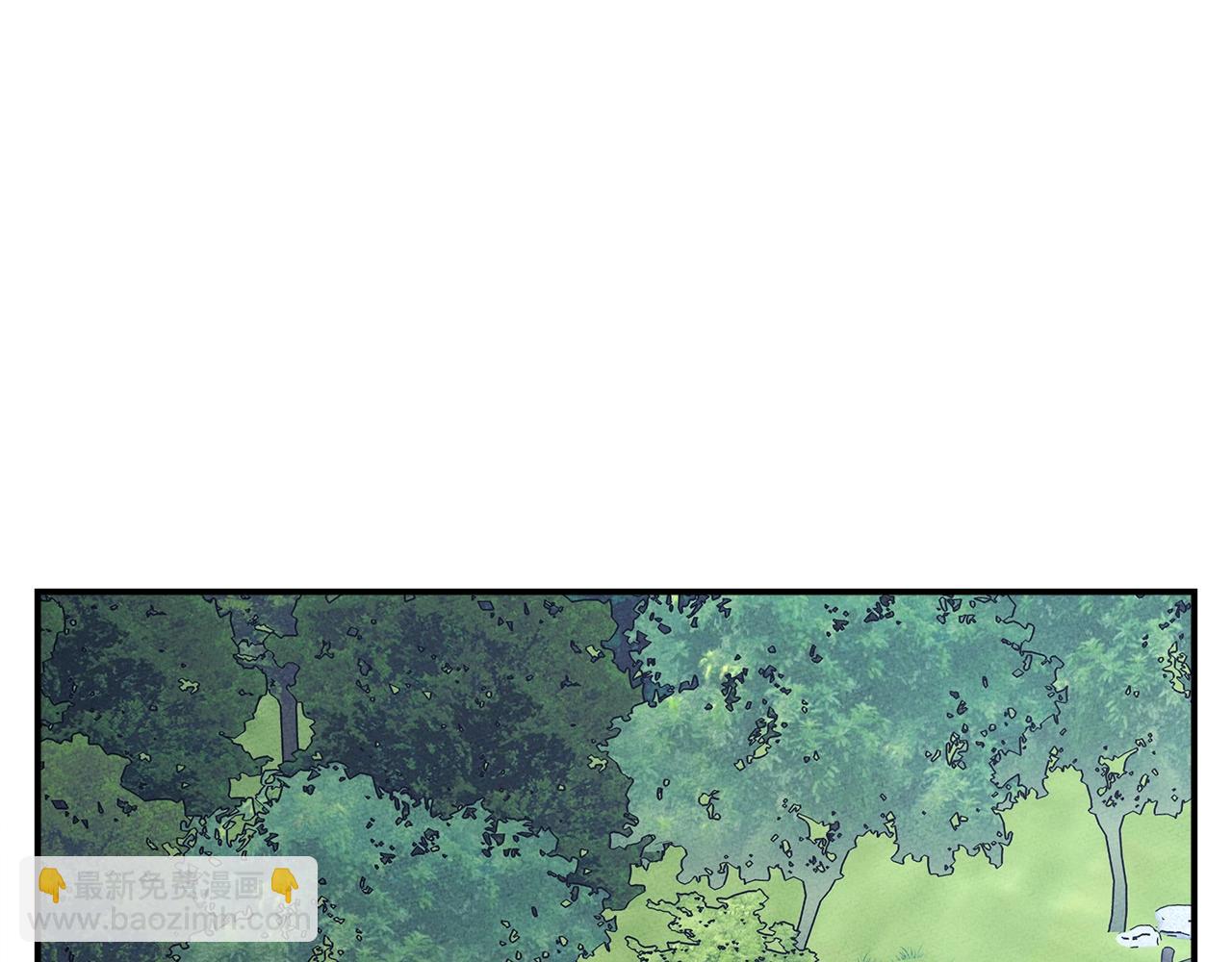《我有一只三星龙》第159话 新的比赛 第43页