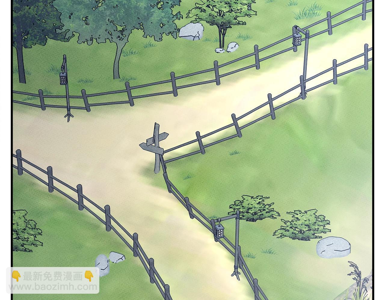 《我有一只三星龙》第159话 新的比赛 第44页