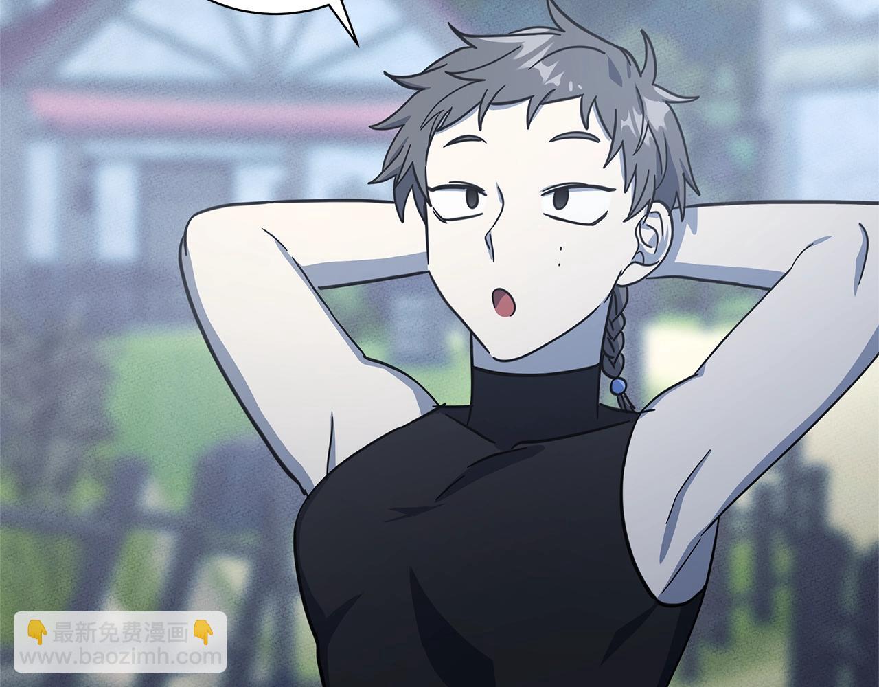《我有一只三星龙》第159话 新的比赛 第48页