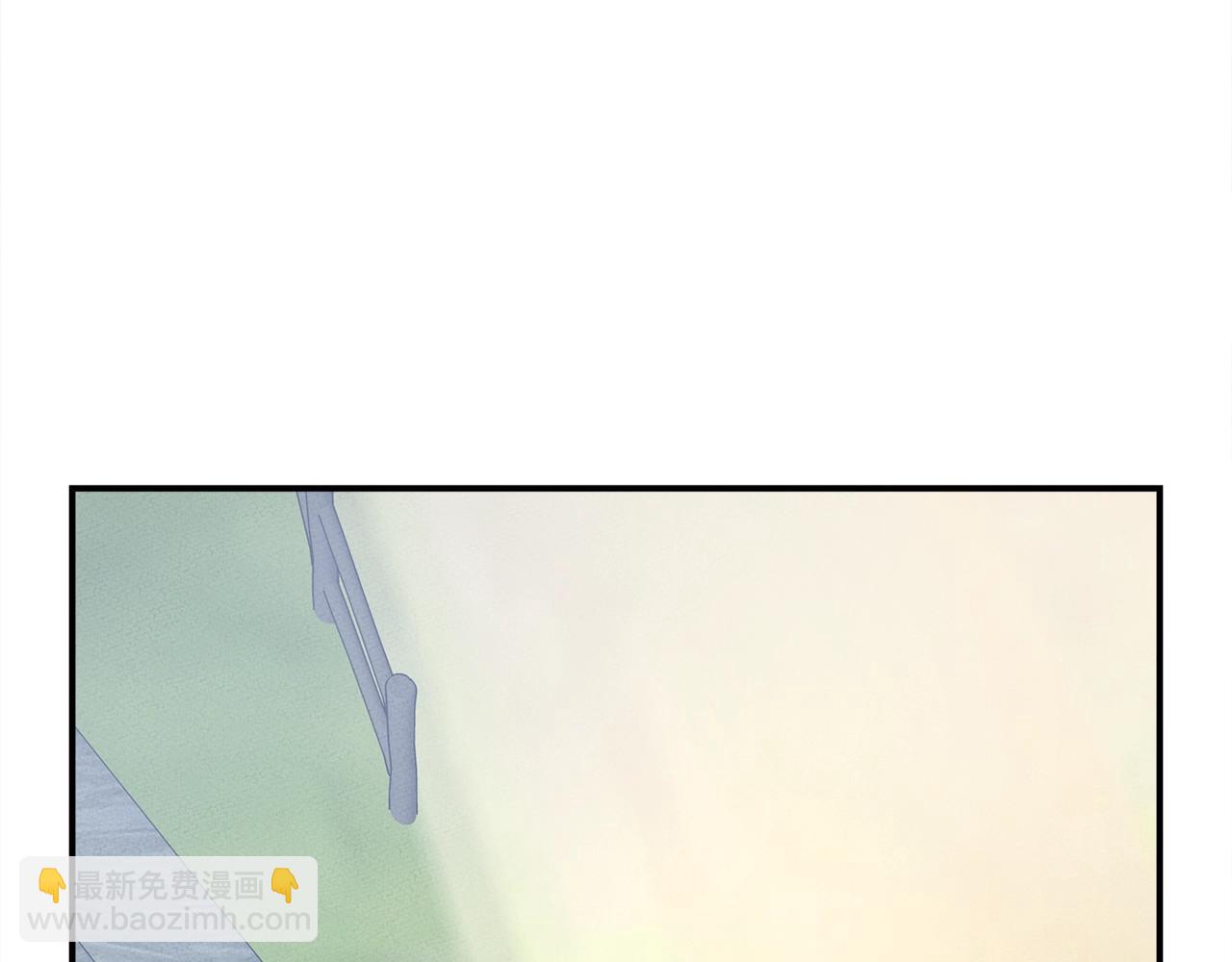 《我有一只三星龙》第159话 新的比赛 第9页