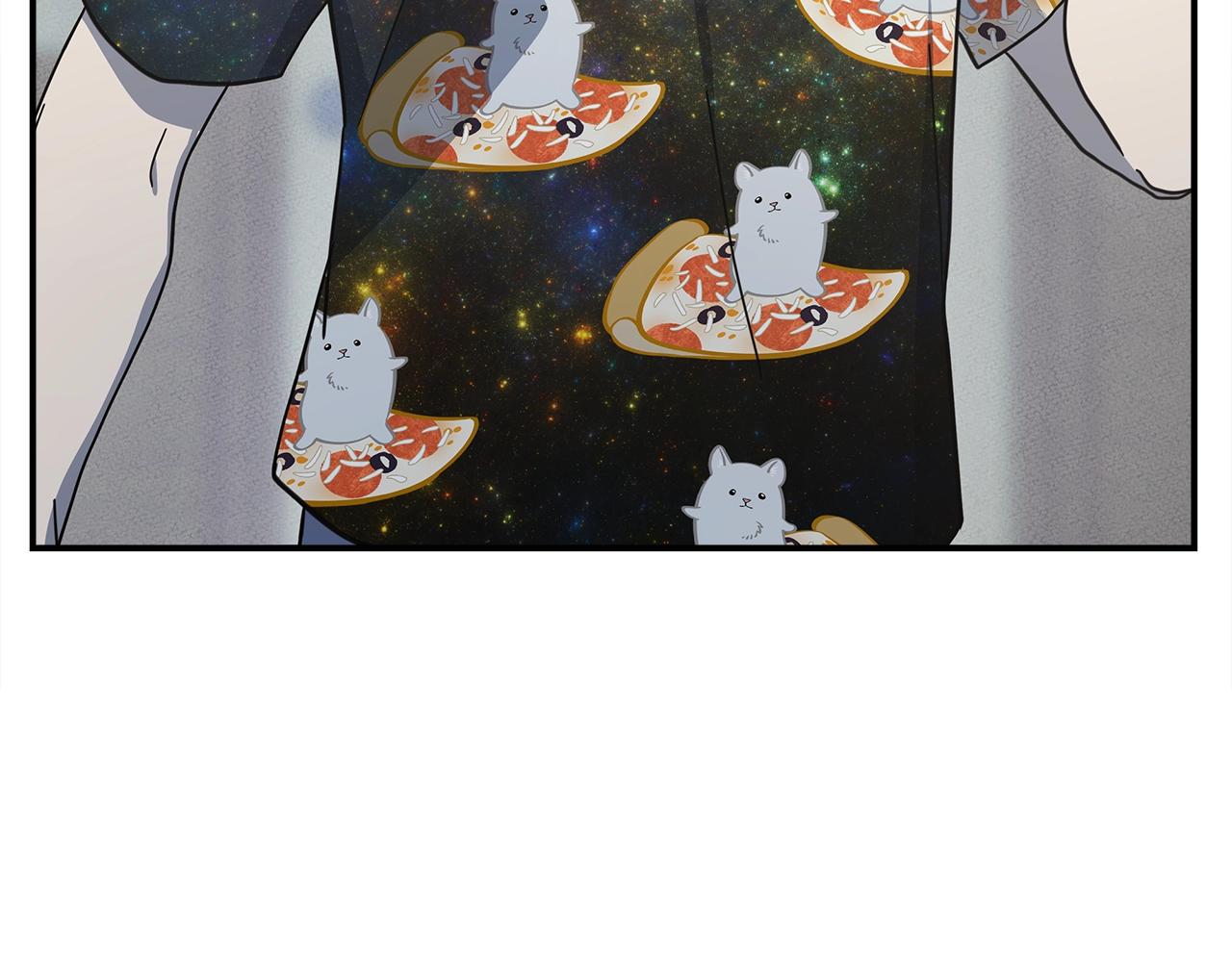 《我有一只三星龙》第158话 休养生息 第41页