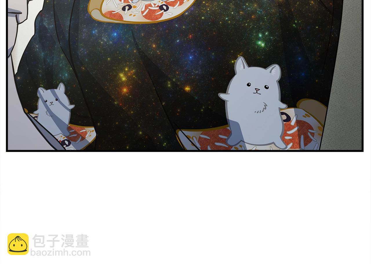 《我有一只三星龙》第158话 休养生息 第4页