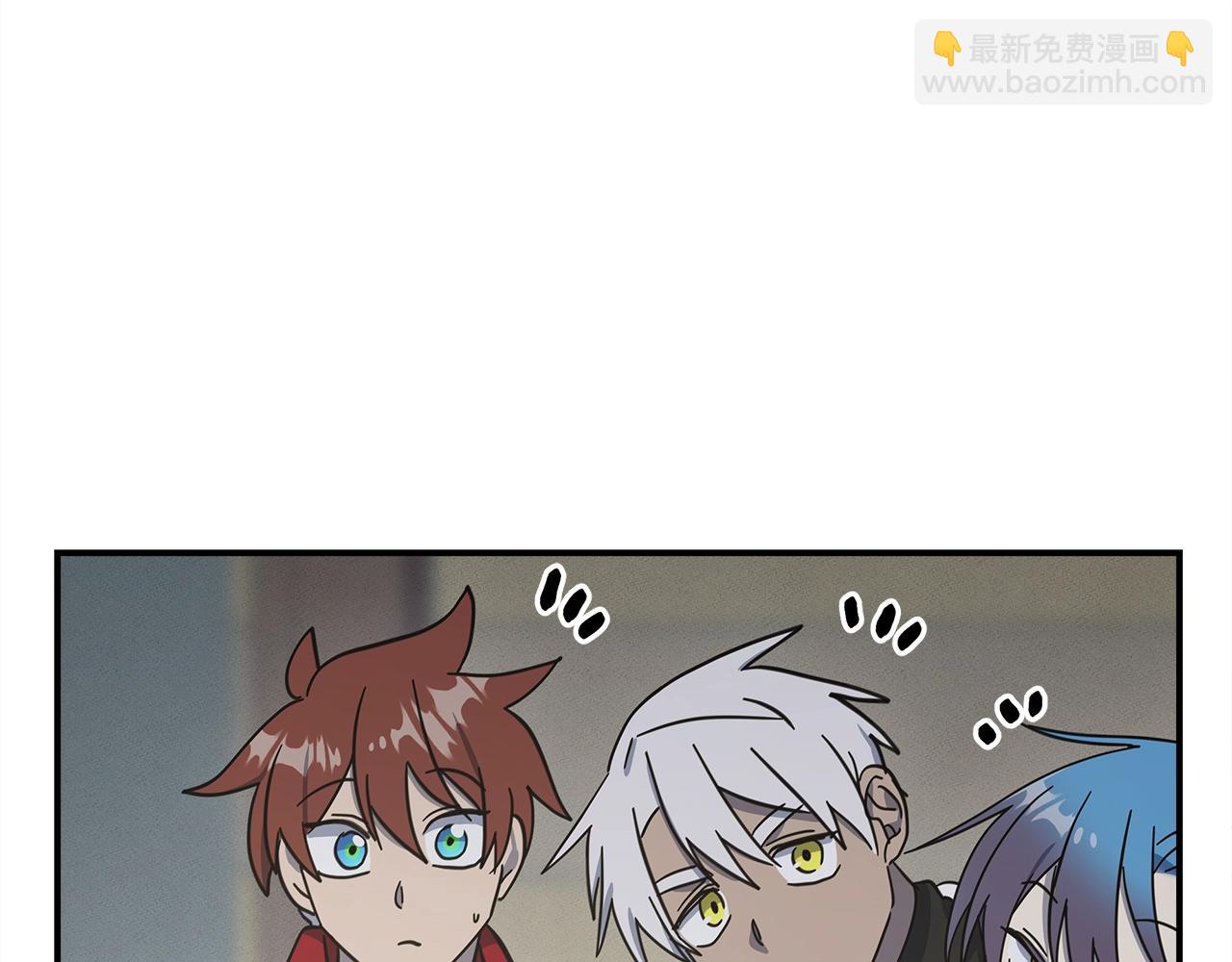 《我有一只三星龙》第157话 大战结束了 第26页