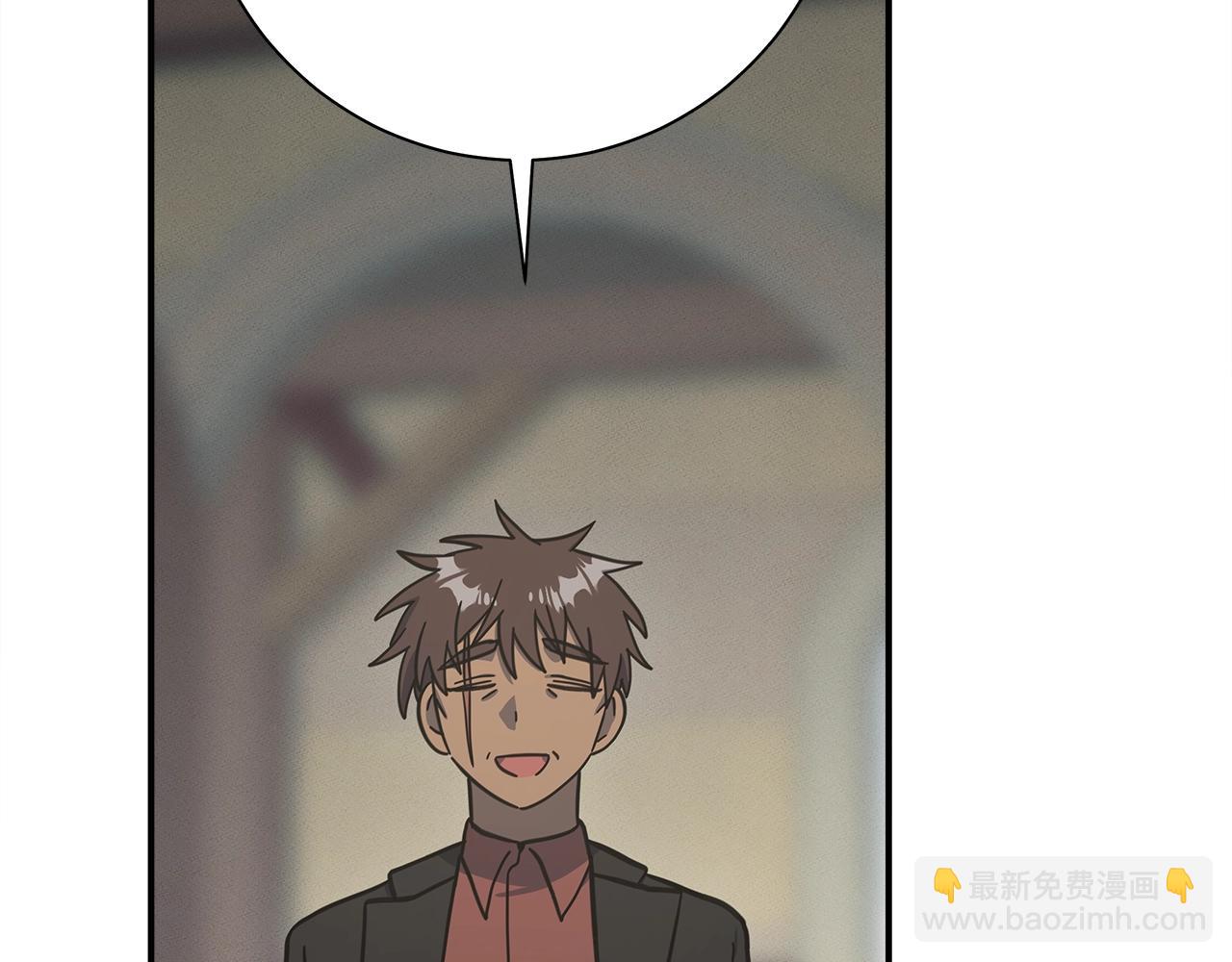 《我有一只三星龙》第157话 大战结束了 第45页