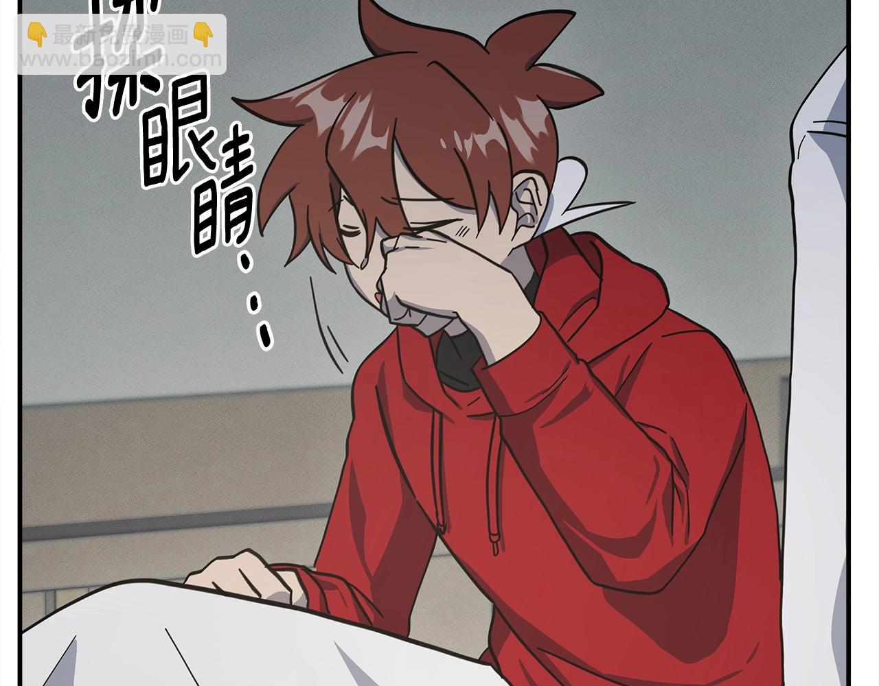 《我有一只三星龙》第157话 大战结束了 第9页