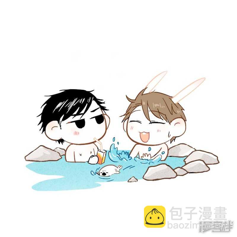 《金牌助理》73 chap.13.4 第5页