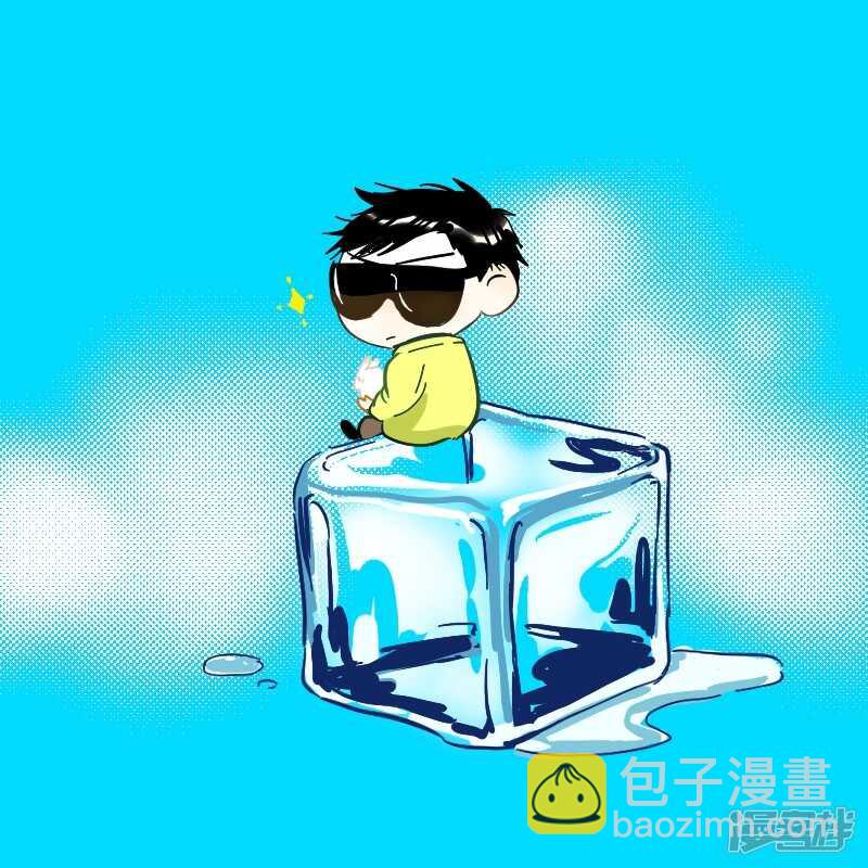 《金牌助理》81 chap.14.2 第9页